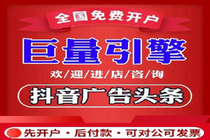 案例解读：百度推广助力企业实现业绩持续增长